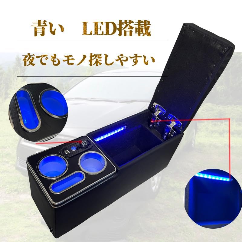 Amazon | セレナ C27 コンソールボックス e-POWER ハイウエイスター